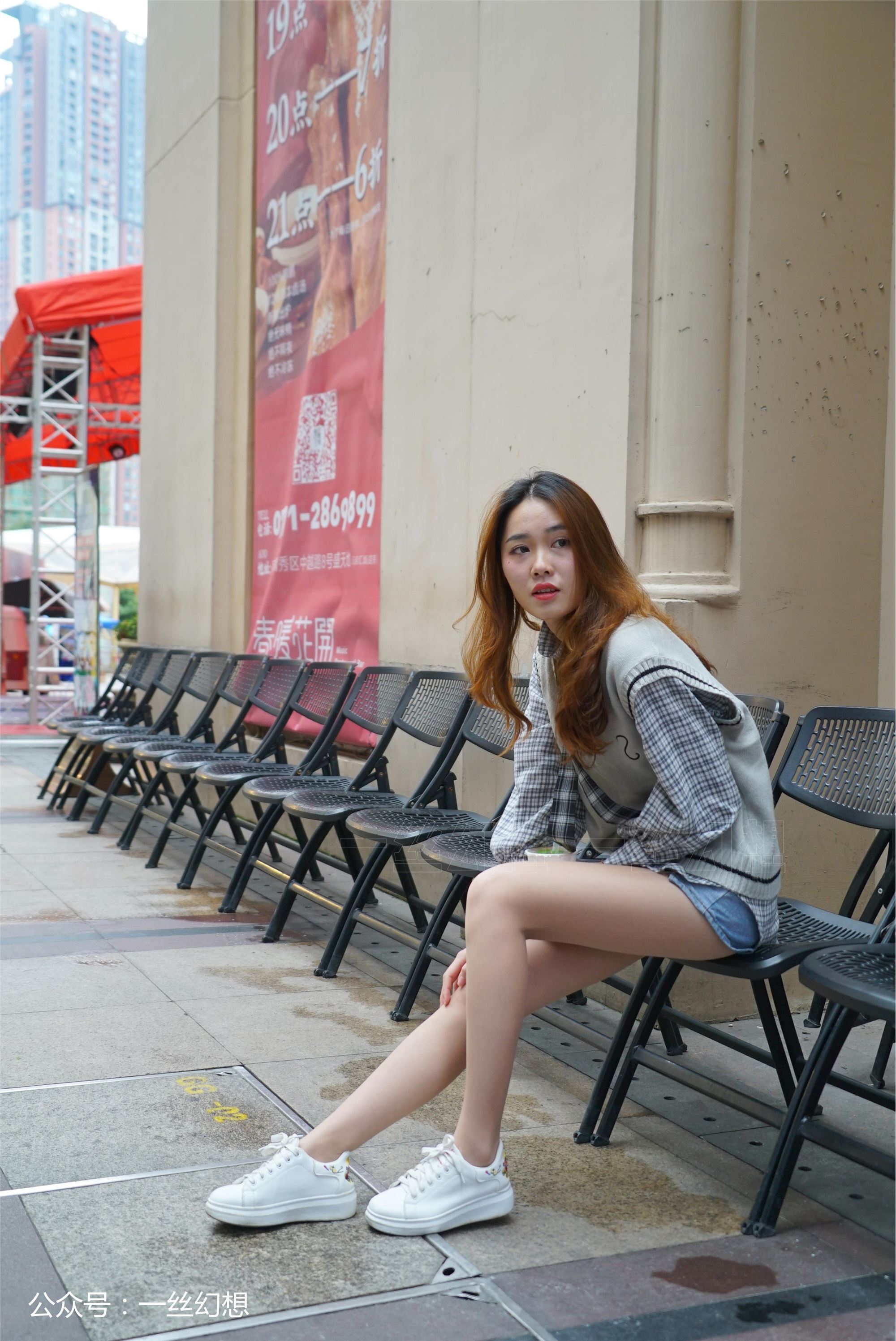 高丝女子图鉴 袜小喵×一丝幻想 NZ051 莹